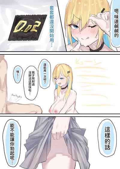 第24頁圖