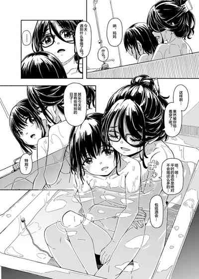 第28页图
