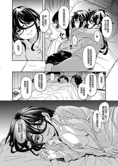 第4页图