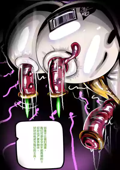 第24页图