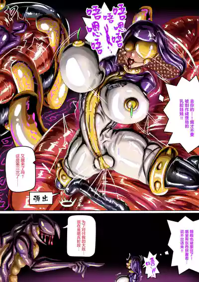 第4页图