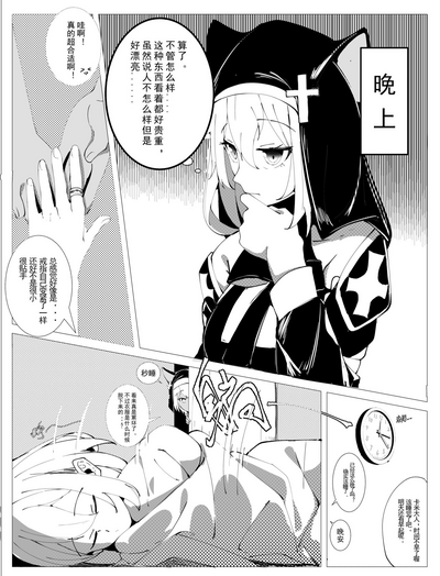 第8頁圖