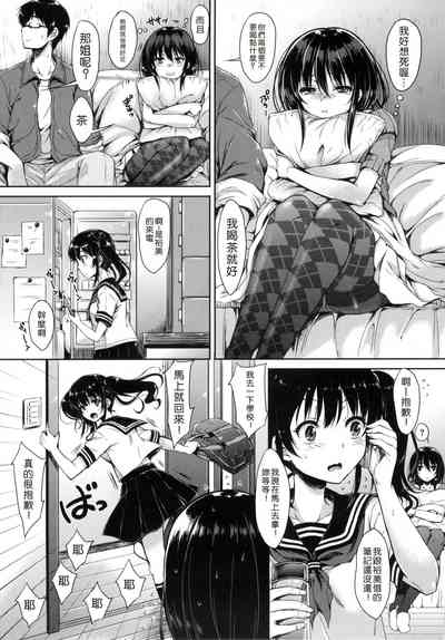 第216頁圖