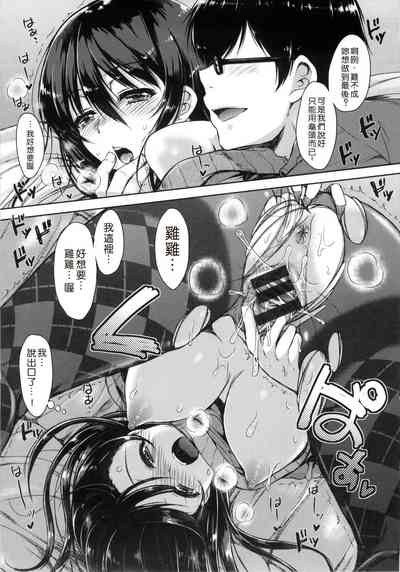 第228頁圖