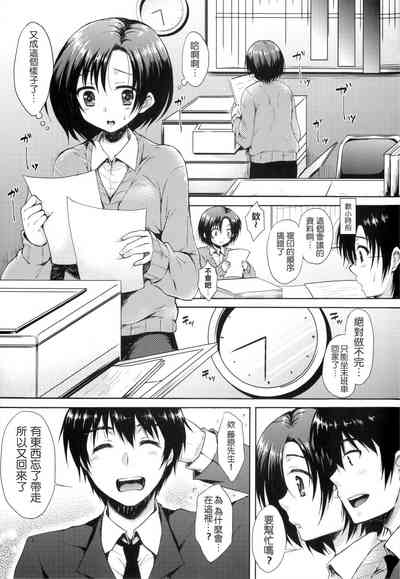 第240頁圖