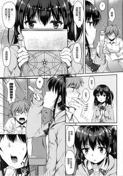 第36頁圖