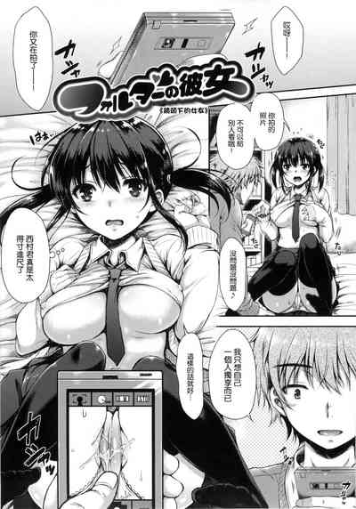 第52頁圖