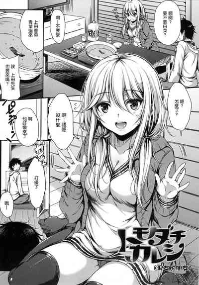 第92頁圖