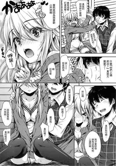 第96頁圖