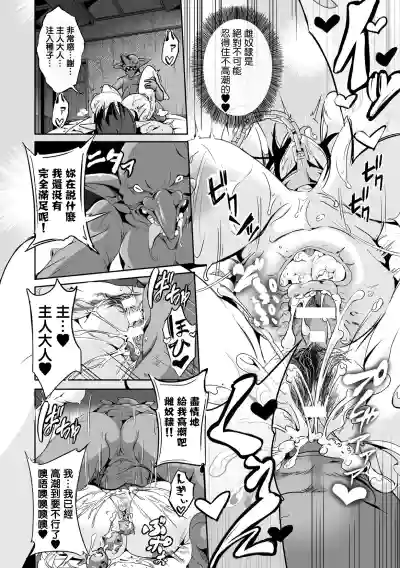 第24页图