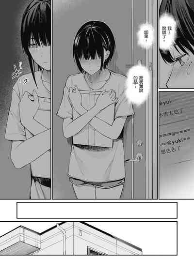 第116頁圖