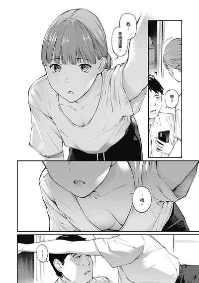 第132頁圖
