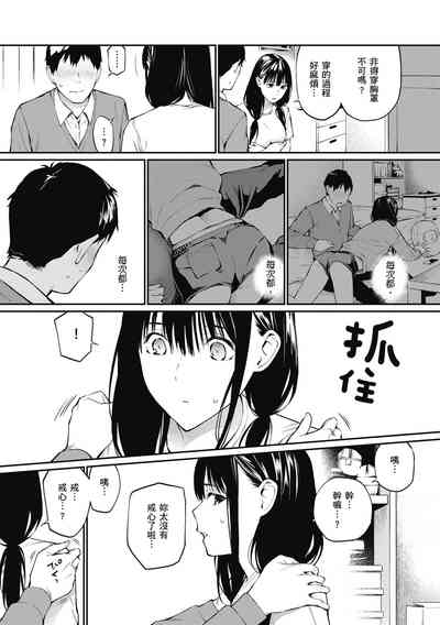 第148頁圖