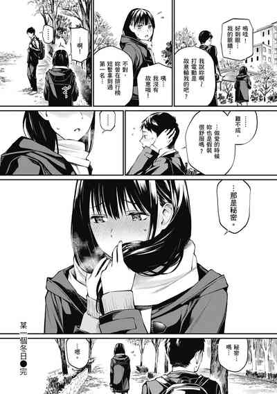 第160頁圖