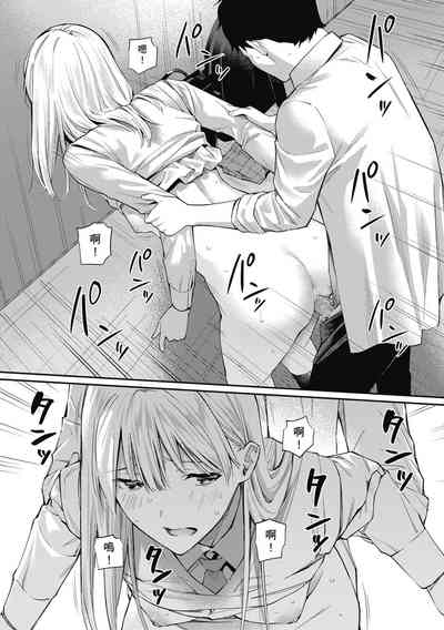 第24頁圖