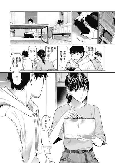 第32頁圖