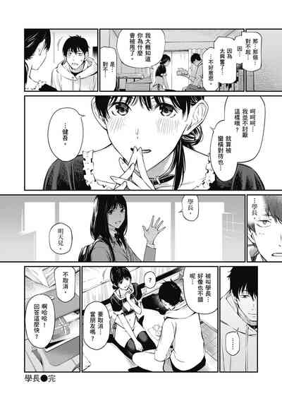 第52頁圖