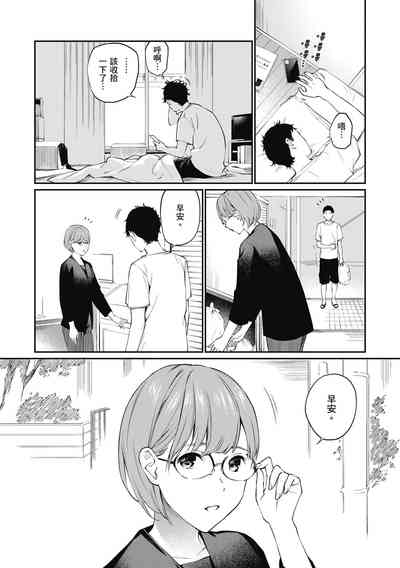 第56頁圖