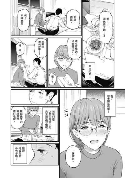 第60頁圖
