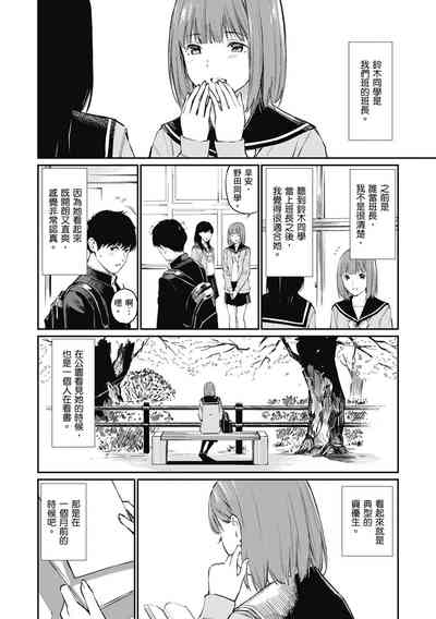 第92頁圖