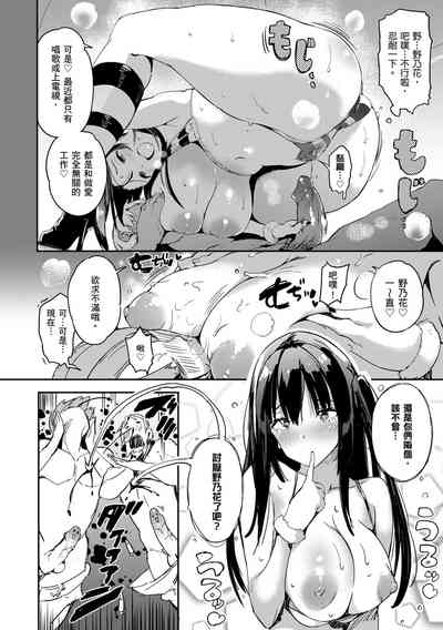第108页图