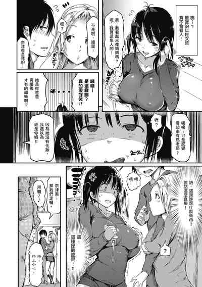 第180页图