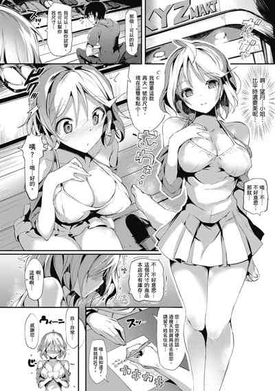 第220页图