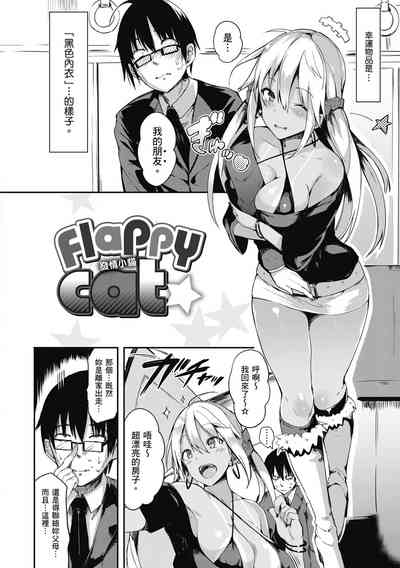 第36页图