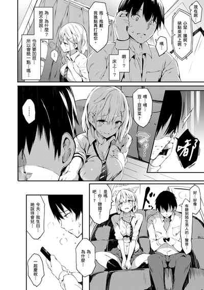 第60页图