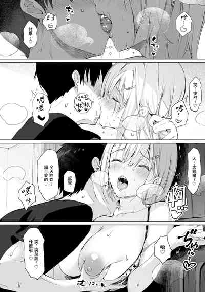 第80页图