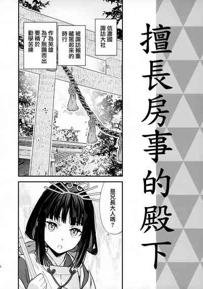 第4页图