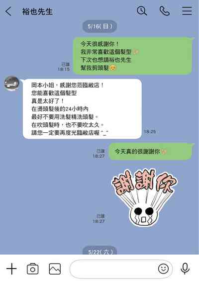 第32頁圖