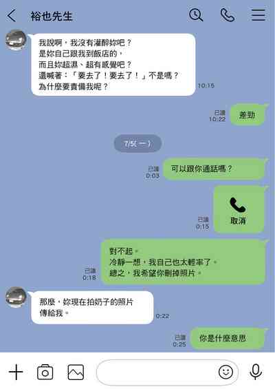第40頁圖