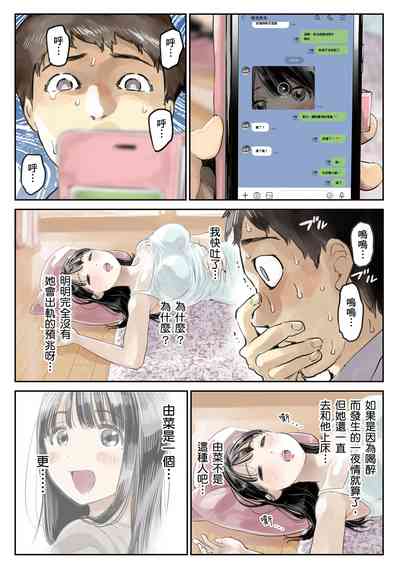 第56頁圖