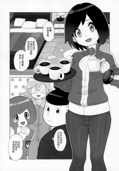 第4頁圖