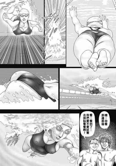 第4頁圖