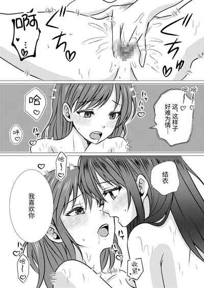 第20页图