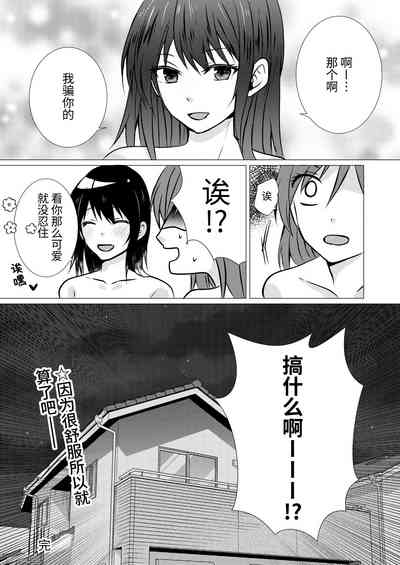 第24页图