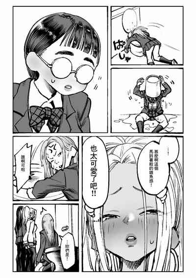 第28頁圖