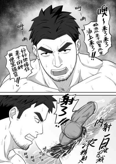 第32頁圖