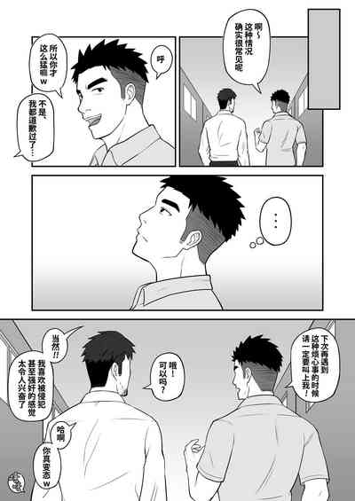 第36頁圖