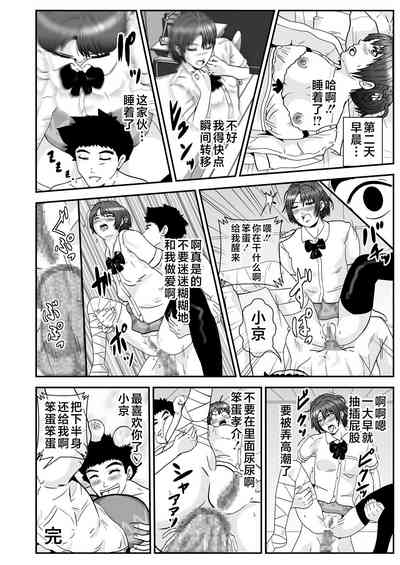 第12頁圖