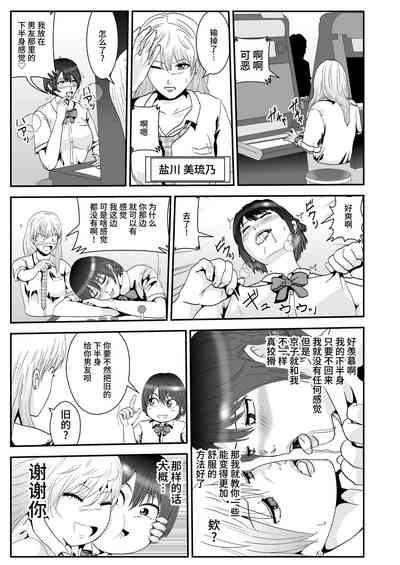 第24頁圖