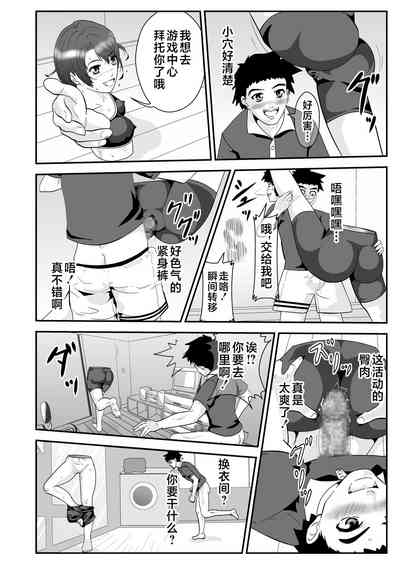 第4頁圖