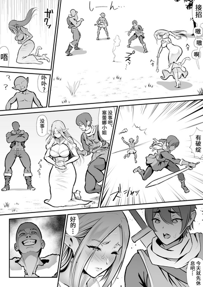 第36頁圖