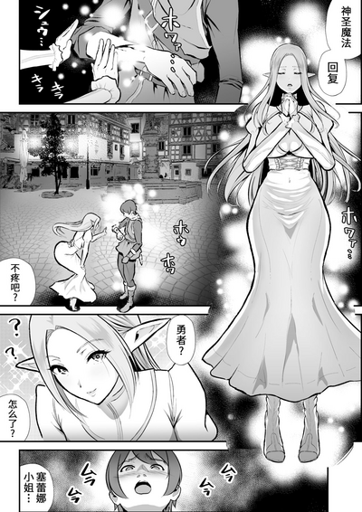 第4頁圖