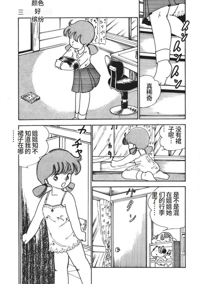 第124页图