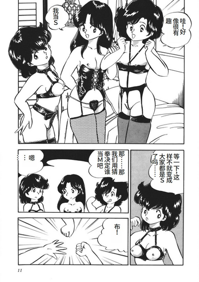 第12页图