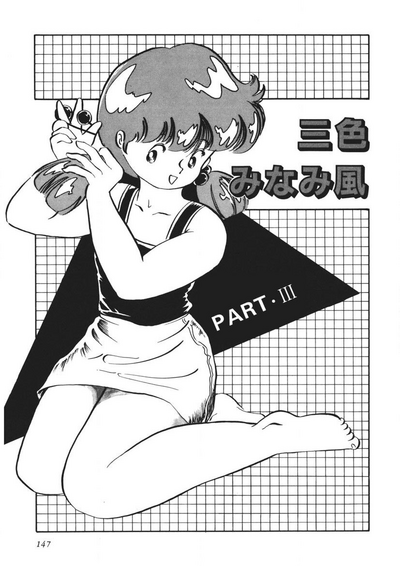 第148页图