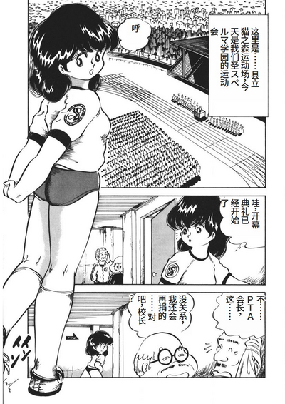 第40页图